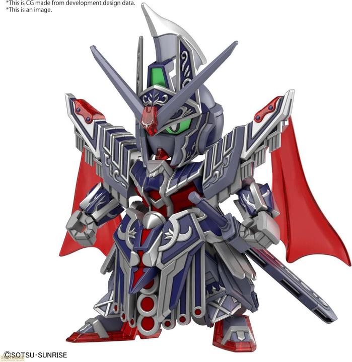 Actual product image Bandai Sdw Heroes Caesar Legend Gundam