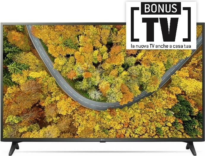 Actual product image LG 55UP75003LF (55", LCD, 4K, 2021)