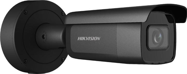 Hikvision DS-2CD2646G2-IZS (2688 x 1520 pixels)