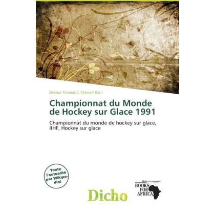 Championnat du Monde de Hockey sur Glace 1991, Ratgeber
