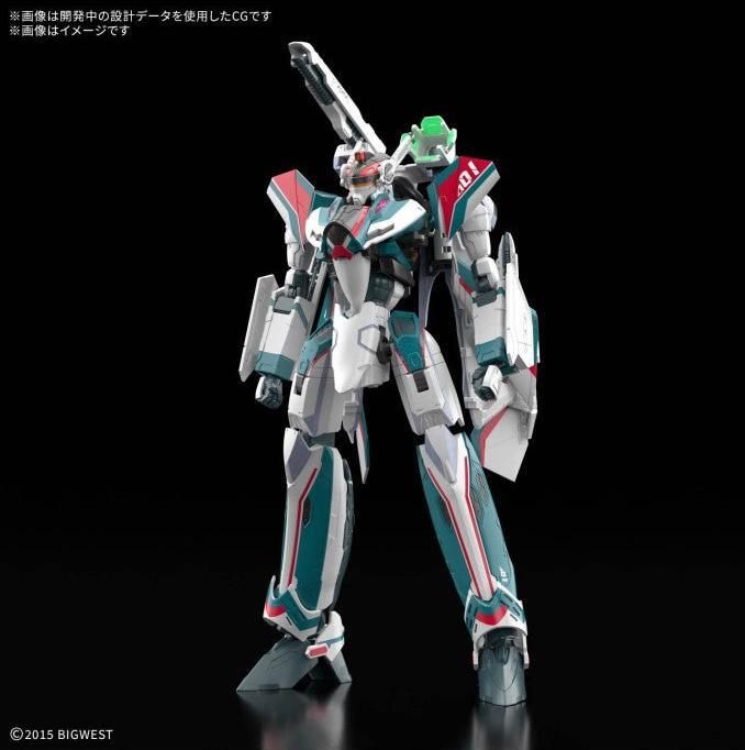 Produktbild Bandai Macross - Siegfried (Arad Molders High Grade