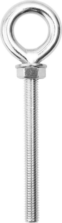 Produktbild vidaXL Sonnensegel Zubehör