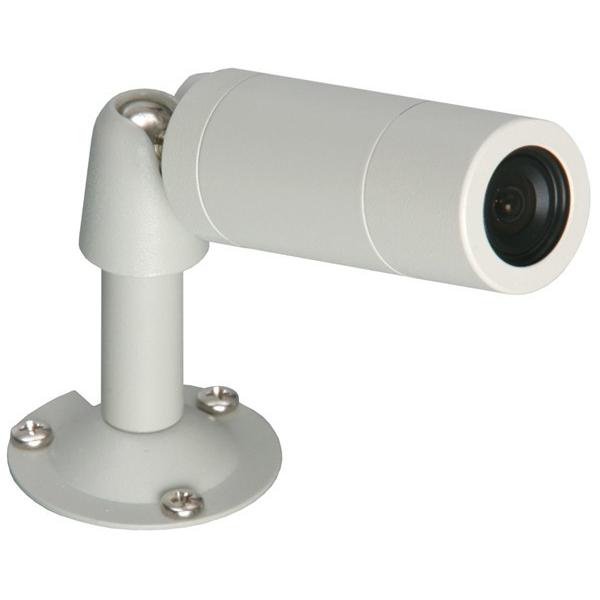 TCS Zylinderkamera mit Tele-Objektiv zur FVK3230-0, Netzwerkkamera, Beige