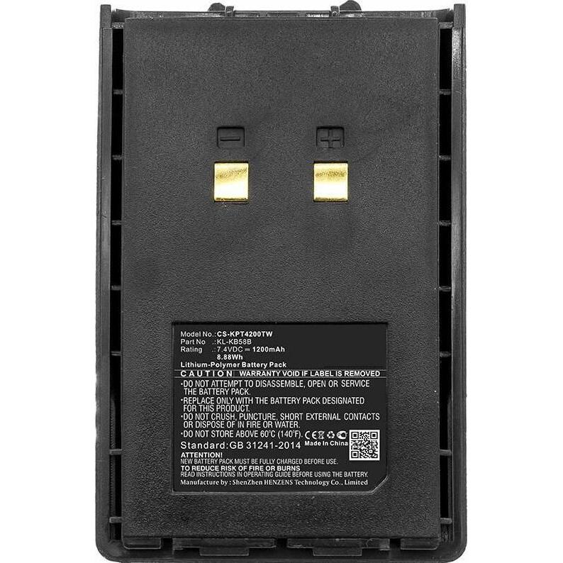 CoreParts Battery for Two-Way Radio (1200 mAh), Notebook Akku, Schwarz