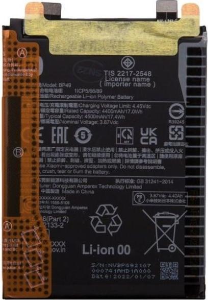 Actual product image Xiaomi BP49 Original Battery 4500mAh (Service Pack)