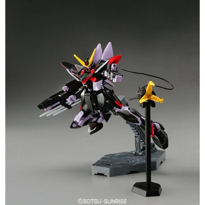 Actual product image Bandai 1/144 HG Blitz Gundam (Remaster)