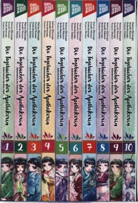 Actual product image Die Tagebücher der Apothekerin - Geheimnisse am Kaiserhof 1-10 im Schuber (German, Itsuki Nanao, Natsu Hyuuga, 2024)