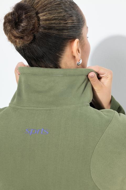 Actual product image Ulla Popken Two-Tone ZIp Front Pocket Sweatshirt (60)