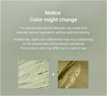 Actual product image Arencia Fresh Green Rice Mochi (Cleansing lotion)